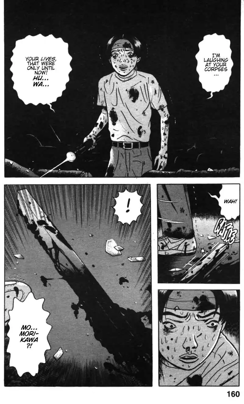 Dragon Head Chapter 8 14